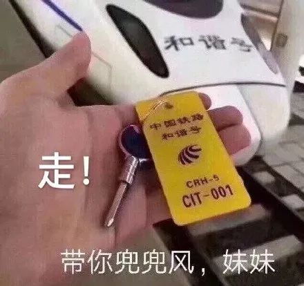 e句话看天下丨黄心颖又在复出的边缘试探