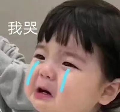 桂平的单身90后,你父母逼你结婚了吗