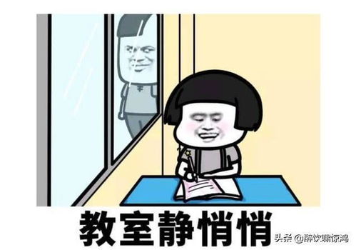 笑话老婆出差不在家,我敲开邻居家的门,对他说我想借点酱油