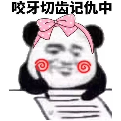 我又没喝酒,凭什么拦我