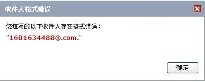 官网完整版阿狸兔斯基完整表情包