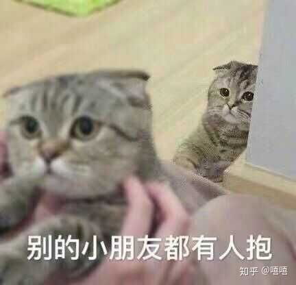 有哪些沙雕而不乏可爱的表情包狗头
