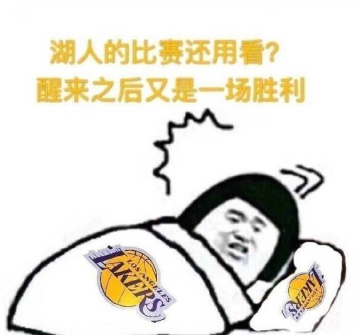 nba转会形势扑朔迷离,其实应该着急得绝对不是我湖