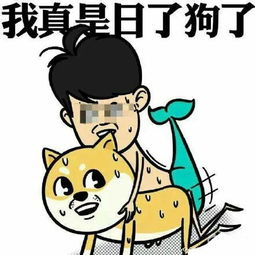 一道js面试题所引发的血案,透过现象寻本质,再从本质看现象