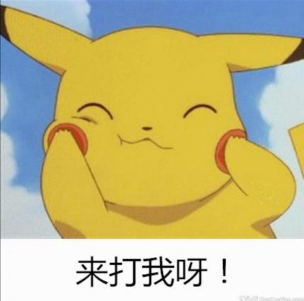 战地风暴战力提升篇是攻不是守,是守站得住