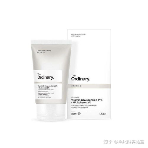 试用了网红品牌theordinary,我被雷炸得鼻青脸肿