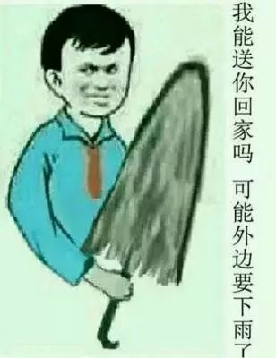 31暴降至15雨降温,深圳人你的清明假期可能要泡汤了