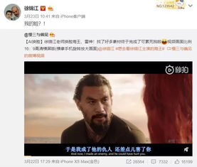 我妈说我表弟最近沉迷于一种奇怪的直播...