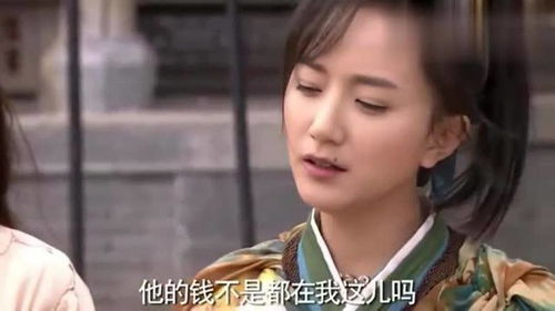 龙门镖局白展堂终于出场,一使出葵花点穴手,满满的回忆感啊