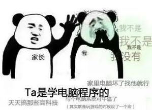 表情包丨献上最新款的刘亦菲