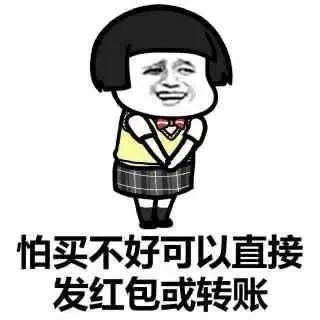 开心一刻笑话我躺在床上,闺女在我旁边玩,突然她放了个响p