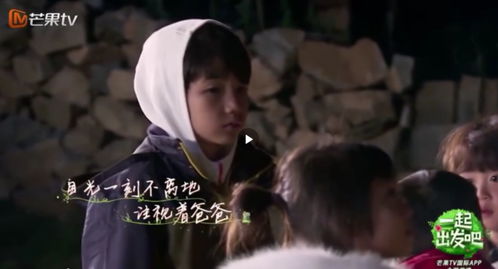 这个人身上还有优点吗