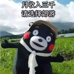 五一放假安排出炉,假期可能比国庆还要长东莞人你计划好了吗
