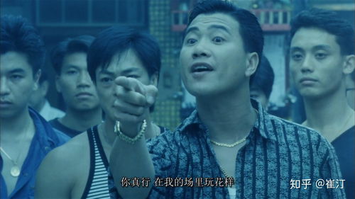 张学友的经典表情包,诞生于这部王家卫电影