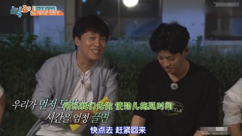 全能艺人车太贤成名后患惊恐症,以及他和妻子27年的神仙爱情