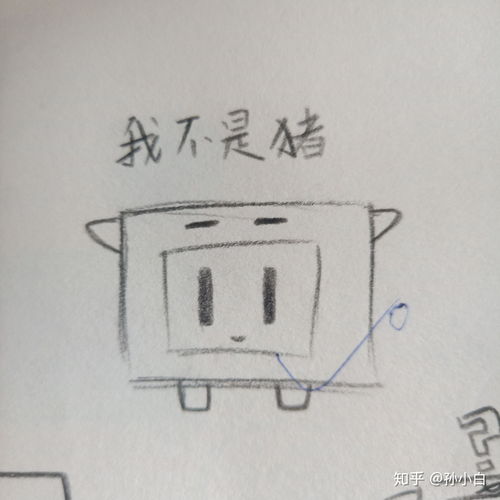 制作微信表情包的从0到上架,一次过审全是干货哦