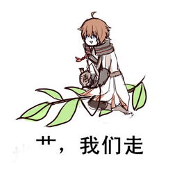 王者荣耀李白表情包堆糖,美好生活研究所