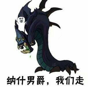 新出英雄虐死狗