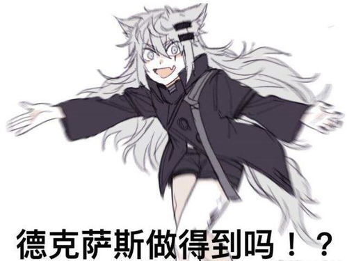 霜叶为何没人练上位强过头银老板和拉狗成最佳近卫