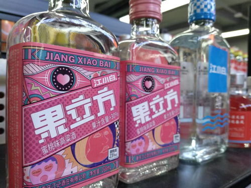 年轻人看不上白酒了,高颜值有故事的低度酒能火多久