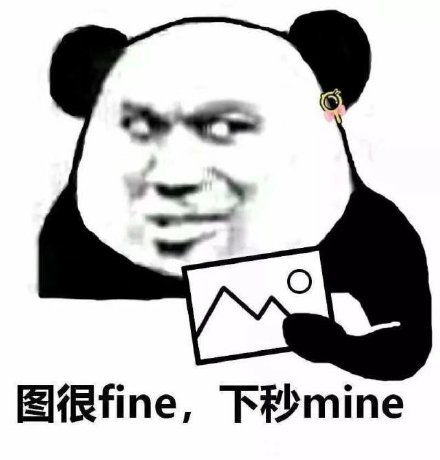 开心到飞起gif动图gif动图开心飞起表情