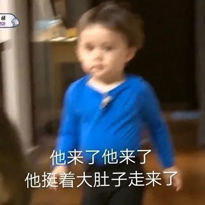 表情包动图站