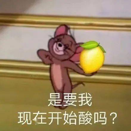 为什么你单身到现在笑着笑着就哭了