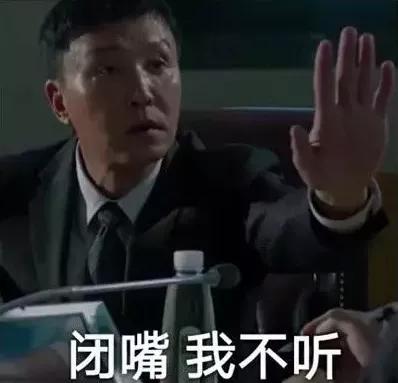 微信被新表情炸屏一顿激情操作后...