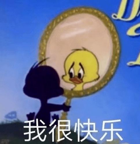 前女友找我复合,咱们分手吧爷的拳头硬了