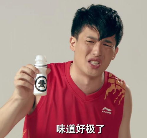 爱情公寓中吕子乔的职业,你都知道那些呢