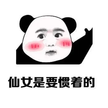 贫困小仙女欲留学被拒,将父母告上法庭奶奶死了不就有钱了