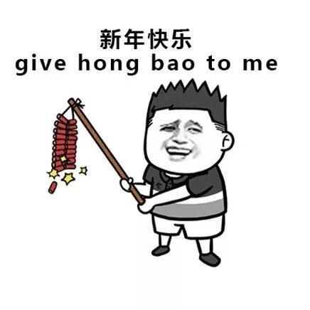 笑话段子总不能因为卖你几条鱼,我还要带它们先去做个b超吧