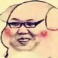 pdd高清搞笑头像