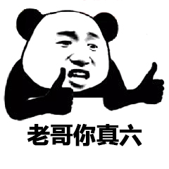 天津一姐姐遇到这种四舍五入的商家你怎么看
