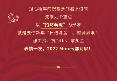 群聊气氛组都在用的表情包,速来