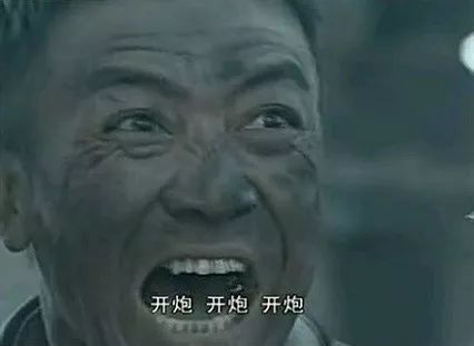 如果李云龙当上公司老板,他一定会干什么幽默深度