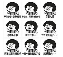 回顾我们追过的台湾偶像剧,台词超级玛丽苏