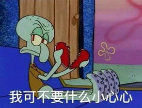 这个世界,对长得不好看的人,一直很残忍搜狐