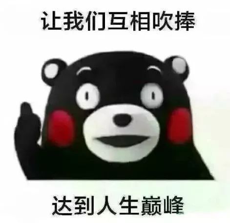 苏宁,说好的100000000福利什么时候给上海潮粉
