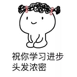 啪秘男票是个理科男是种怎样的体验