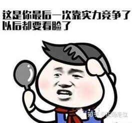 高考倒计时时间不够临阵磨枪的正确打开方式