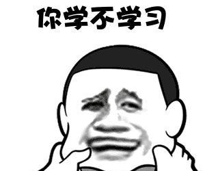 巴彦淖尔消防提醒您电气火灾高发要注意消防安全