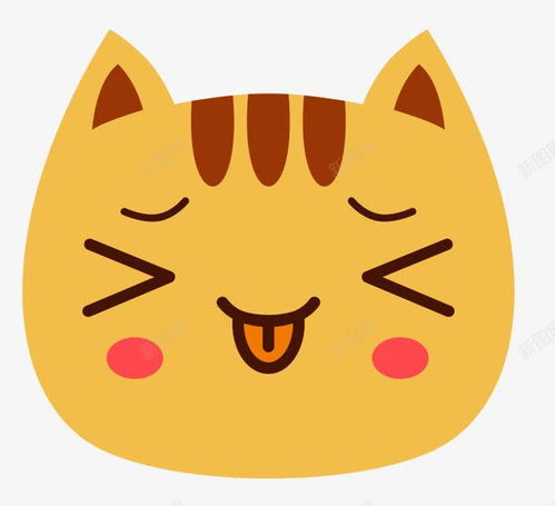 小猫咪真可爱表情网页页面网页平面电商创意素材png素材猫咪素材