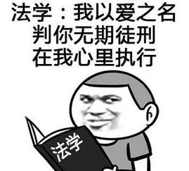 手机表白软件手机表白app制作哪个好建筑物表白软件表白软件生成器安卓版清风手游网