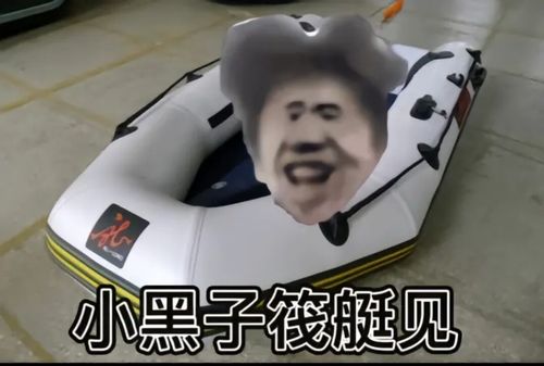 蔡徐坤表情包第十五弹