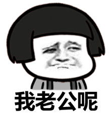 十条段子这房子刚装修,气味大,你们人多帮我吸吸味