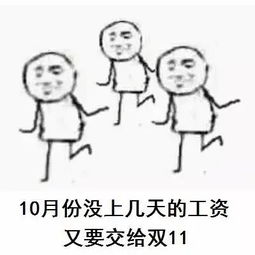 今年很多哈尔滨人突然就变穷了,这就是真正的原因...