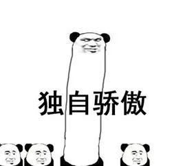 牛甘孜拿下全球234个隧道角逐这项国际奥斯卡大奖