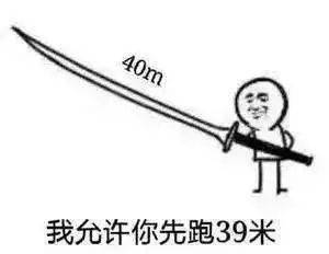 橙风破浪相聚李美,扬帆起航去往梦的方向