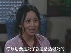 男朋友掉进粪坑了,急需人工呼吸,你怎么办